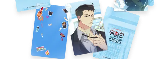 Minam Store Merchandise